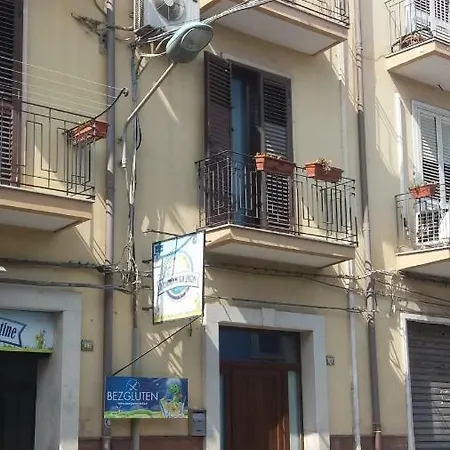 Διαμέρισμα Mishalay